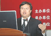 阿姆瑞特（亚洲）网络有限公司技术经理 赵奇峰