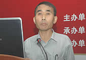 CERNET华东北地区合肥节点主任、中国科技大学网络中心主任 杨寿保