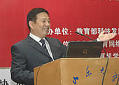 CERNET华东北地区济南主节点主任、山东大学网络信息中心副主任 葛连升