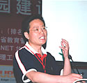 鲁东明