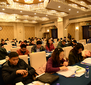 高校信息化调研员
培训工作会