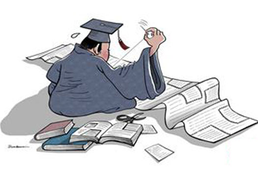 最恶劣的学术不端行为：伪造、篡改、抄袭和剽窃