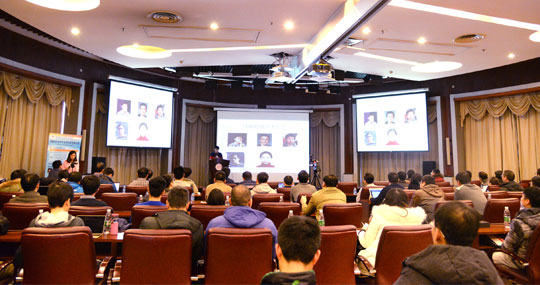 网络安全学术名师&新秀面对面--InForSec论坛启动暨学术报告会