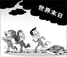 图片说明
