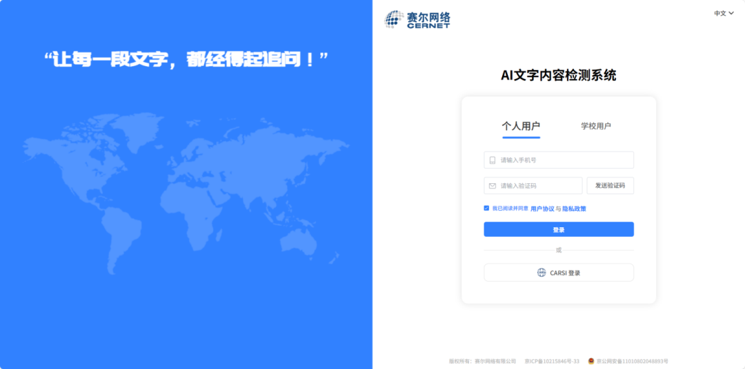2-3.png