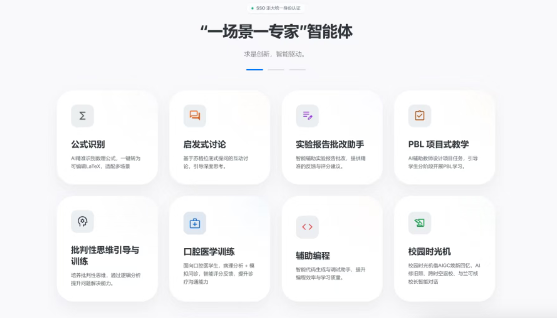 娴欏ぇ.png